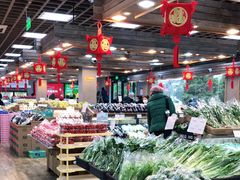 -果蔬好生活超市(双井店)