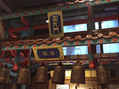 -巴九门老火锅(来福士打望店)