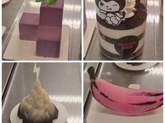-好利来(建邺吾悦店)