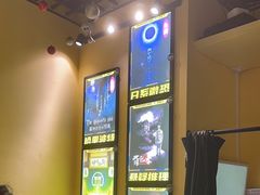-谜盒子奇幻密室(南屏店)