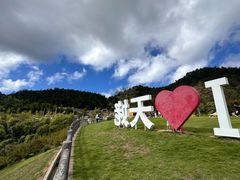 -天姥山景区