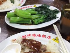 -陈光记烧腊店(罗保博士街店)