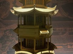 -冰火楼(梦泽园店)