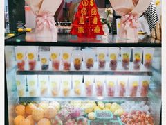 -丸摩堂鲜果茶(双铁广场店)