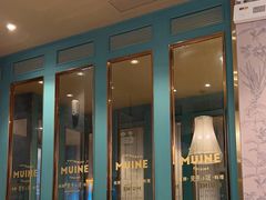 -美奈小馆·越南料理(中航城君尚购物中心店)