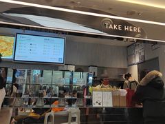 -喜茶(北京三里屯太古里店)