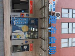 -StorHub趣存自助仓·迷你仓(金桥店)