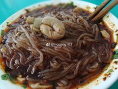 冒节子-甘记肥肠粉(马鞍北路店)