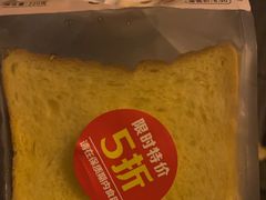 -每一天24小时便利店(碧林湾店)