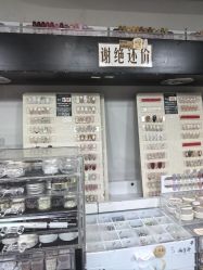 -LEILEI NAIL蕾蕾美甲美睫