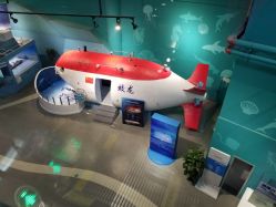 -北京科学中心儿童乐园