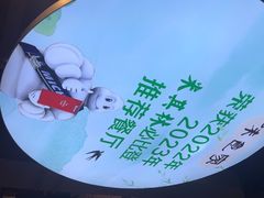 -味食家市师鸡(三元里店)