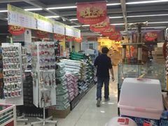 -米卢宠物公园(广华居店)