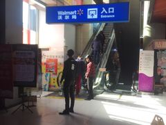 -嘉华国际商业中心