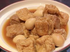 -好嫂子酱猪手•农家菜(蒲黄榆店)