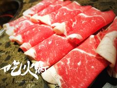 -小龙坎火锅(黄河店)