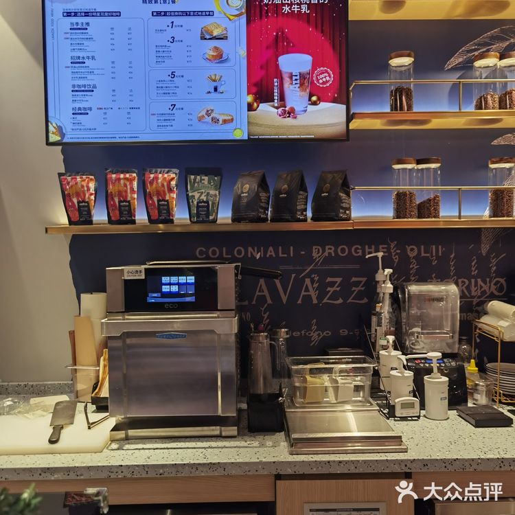 只适合外卖，不是密闭空间，在金安环宇出入口的门口