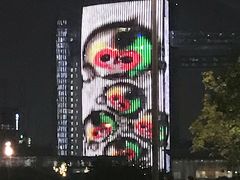 -钱江新城灯光秀