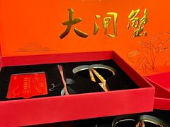 -阳澄湖大闸蟹·琼灵阁牌品牌连锁(吴中总店)