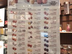 -Laderach 莱德拉(上海环贸iapm店)