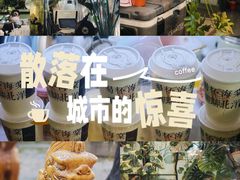 -109 COFFEE(建筑学院店)