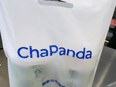 -茶百道(大兴绿地缤纷城店)
