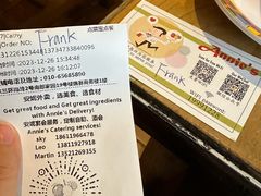 -安妮意大利餐厅(国贸店)