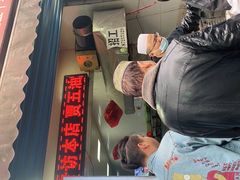 -贾五油糊馅