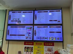 -蒋家桥饺面店(东关街店)