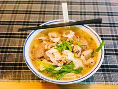 -八十八粉儿(尚都店)