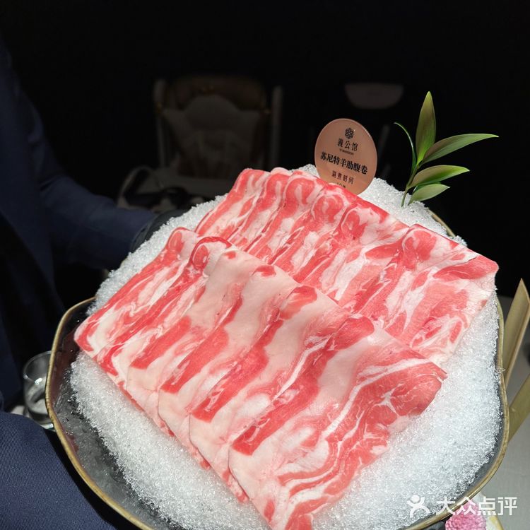 義公馆🥘火锅界天花板｜被夸爆了