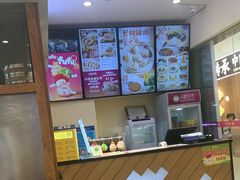 -小杨生煎(龙阳广场店)