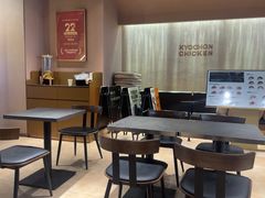 -Kyochon1991校村(共和路店)