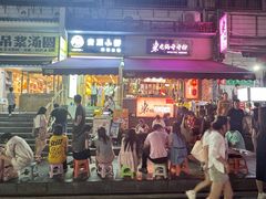 -晓芬叉烧圆子粉