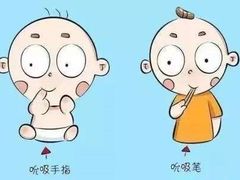 -团圆口腔·种植中心(锦江院区)