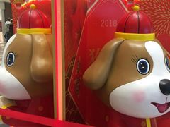 -百联临沂购物中心(临沂路店)