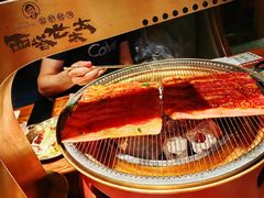 -西塔老太太泥炉烤肉(万柳华联店)