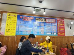-真情鲍鱼海鲜汤