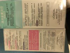 -王权免税店(普吉市区店)