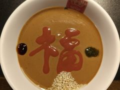 -京门老爆三·铜锅涮肉 爆肚(芳群园店)