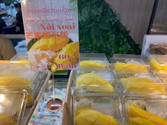 -Magic Food Point(Airport Street food)