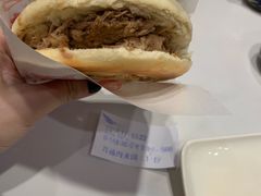 -子午路张记肉夹馍(小寨西路店)