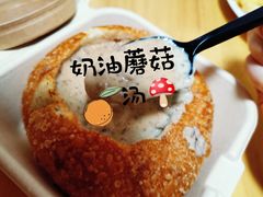 -TAMATI(巴黎贝甜韩式西餐厅店)