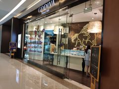 门面-GODIVA(万象城店)