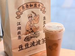 -喜茶(深圳海岸城店)