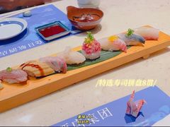-广州瑞士酒店瑞初日本料理·铁板烧