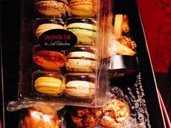 -Salon de The de Joel Robuchon(外滩18号店)
