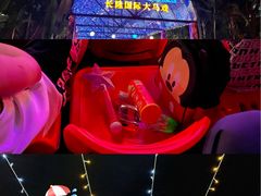-广州长隆国际大马戏