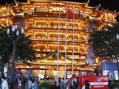 -大佛寺高级素食自助餐厅