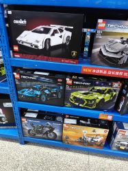 -逝水玩具折扣店